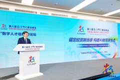 高校办事新时代首都成长出格报道 首都经